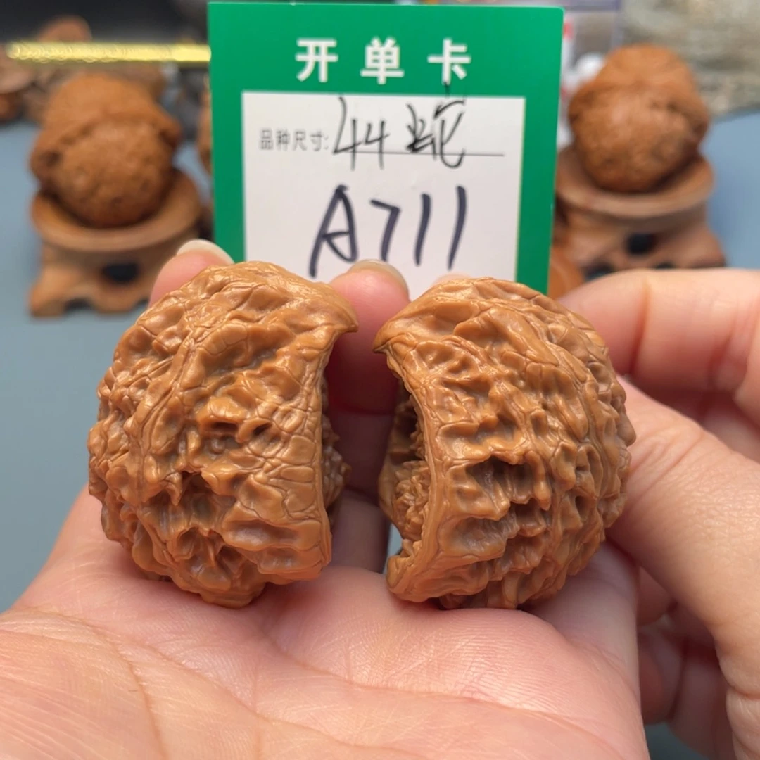 吊坠桃核文玩核桃
