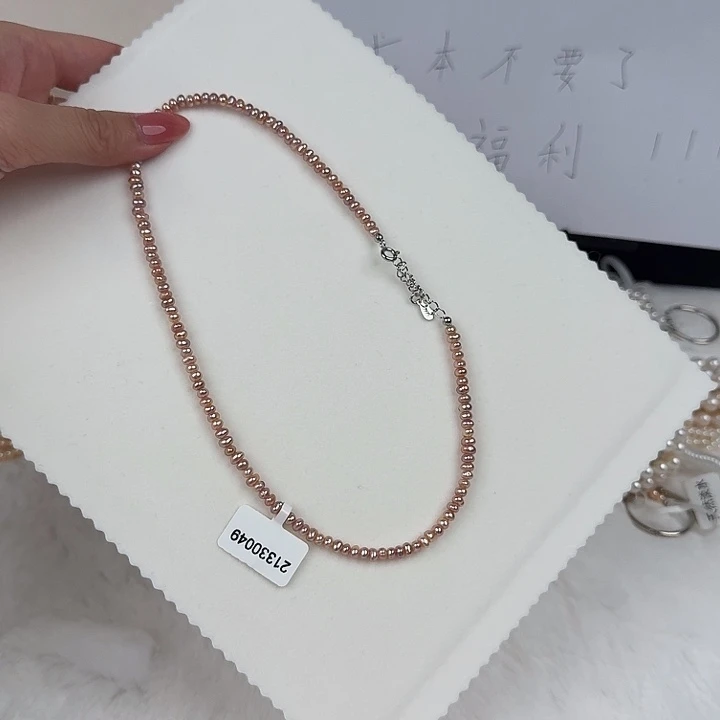 银S925镶嵌123淡水珍珠