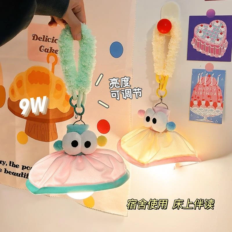 可爱悬挂式小夜灯学生宿舍床上帘内挂灯卧室床头睡眠氛围装饰吊灯