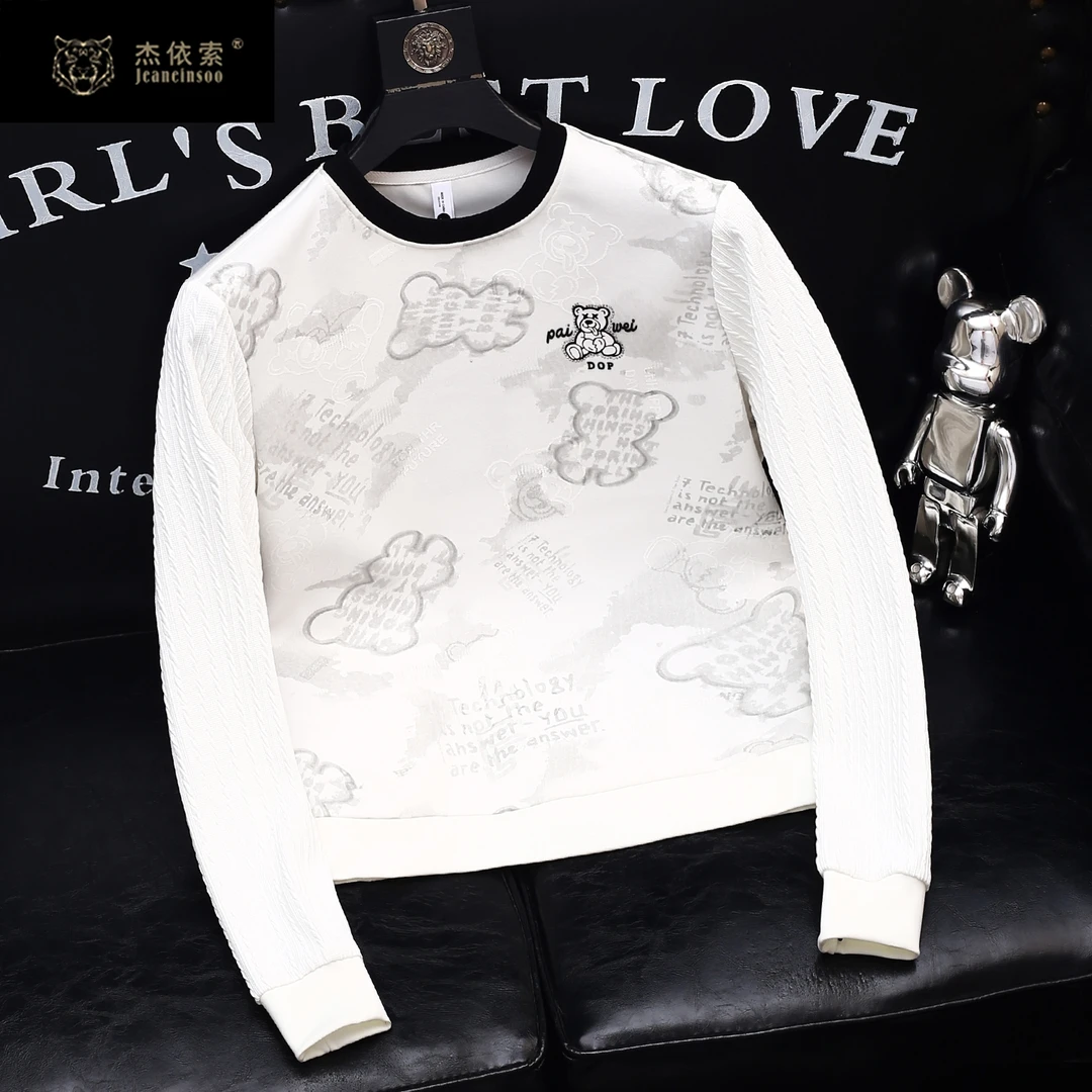 吉伦略索春秋轻奢个性卡通小熊男士圆领卫衣修身大码长袖打底衫潮