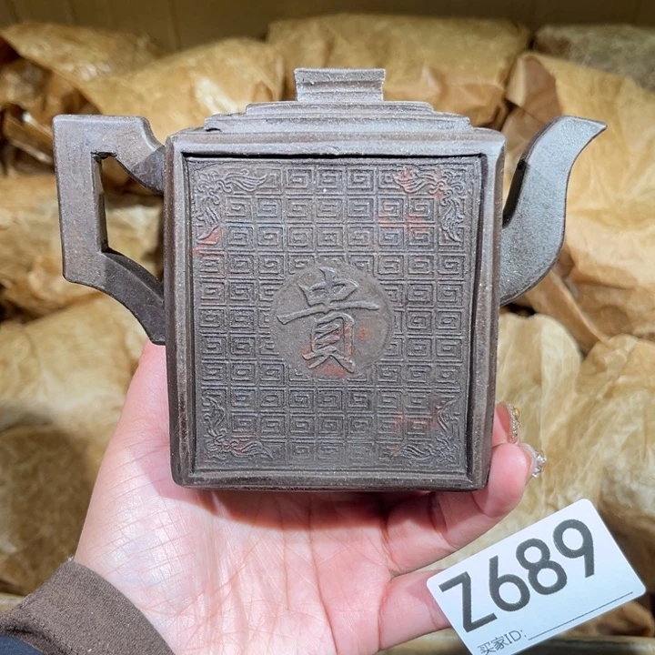 茶壶紫砂紫砂茶壶689