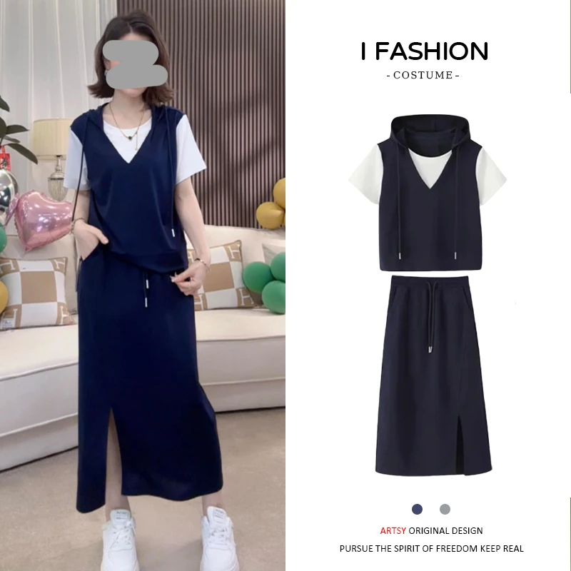 高含棉时尚百搭套装女2025年夏季爆款拼接遮肉上衣半身裙两件套潮