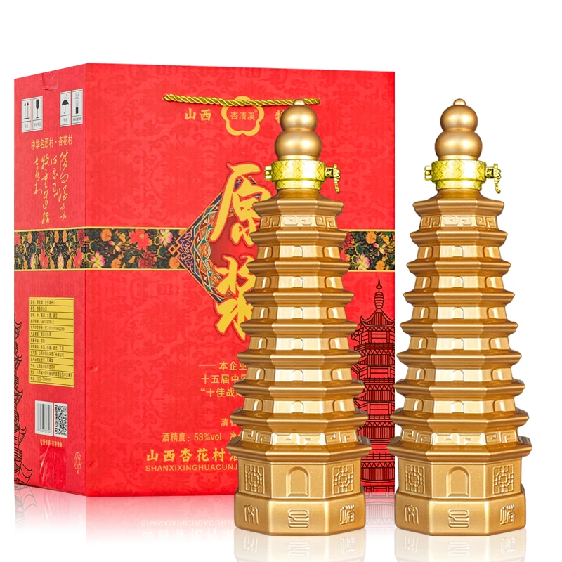 杏清溪步步高升山西杏花清香型白酒礼盒装纯粮酒53%Vol750ml*2