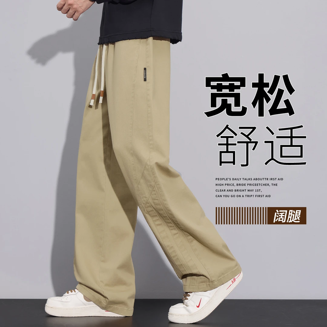 加绒工装裤男款卡其色2025秋冬季新款宽松直筒男士纯棉休闲长裤子