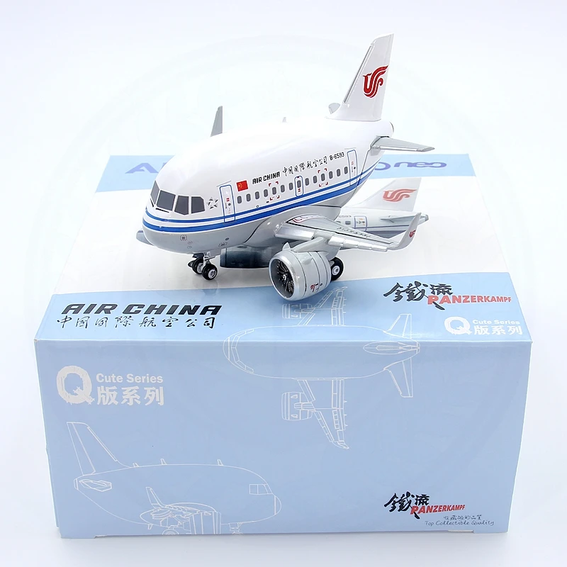 铁流卡通蛋Q版A320neo空客原厂中国国际东方南方航空合金飞机模型