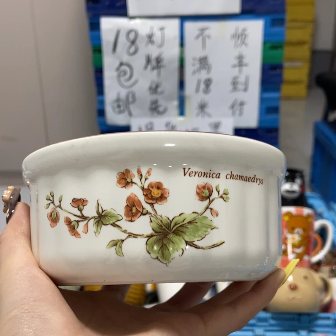 戴***猫瓷片陶瓷退货拉黑