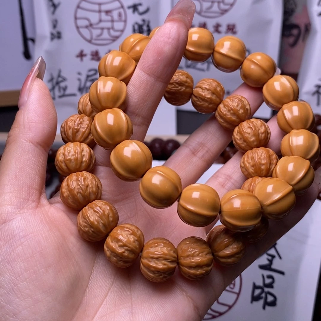 猴头核桃手串京八棱鲨鱼