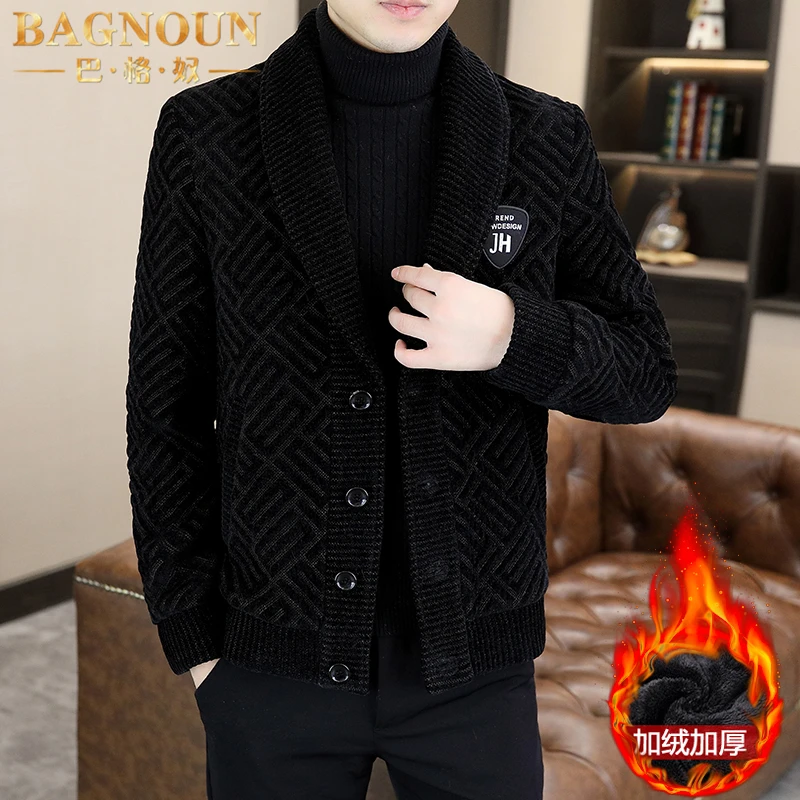 巴格奴毛呢大衣男士秋冬季新款时尚高端短款加绒加厚韩版呢子外套