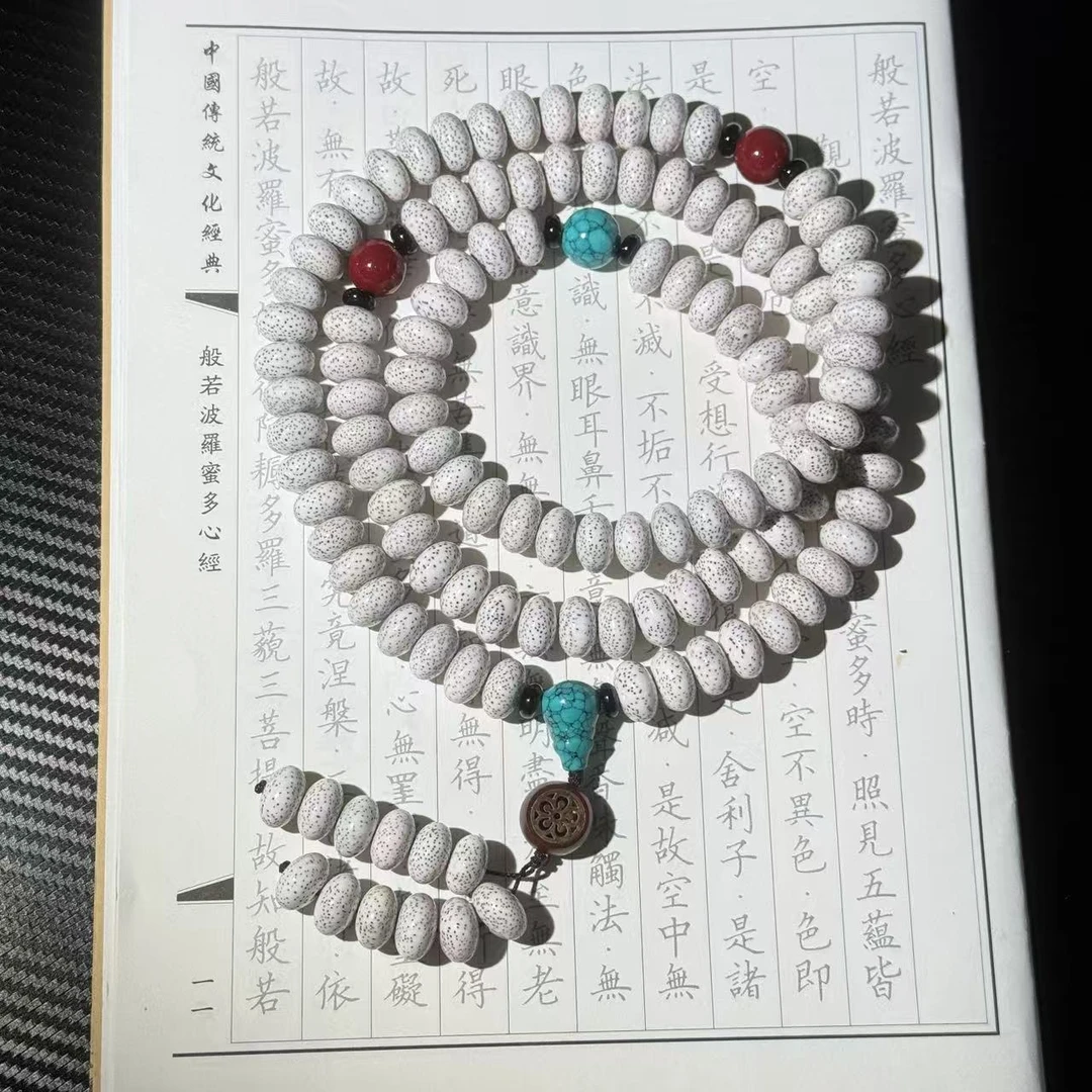 正宗海南毛感料星月菩提 经典算盘珠玄月 精品高抛 尺寸可以选