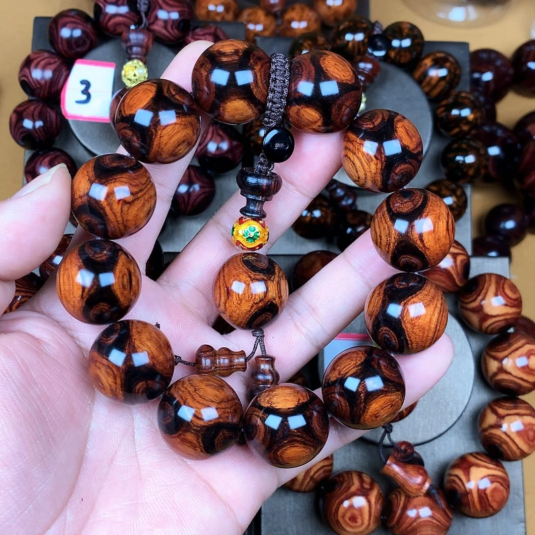 黄花梨/降香黄檀2.0，