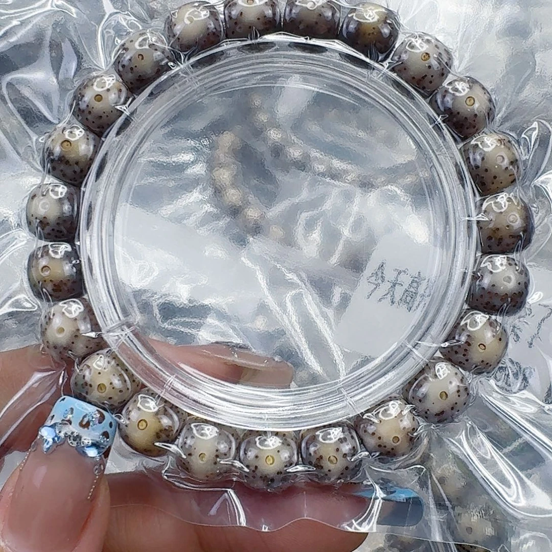 星月菩提手串141快乐星月菩提10
