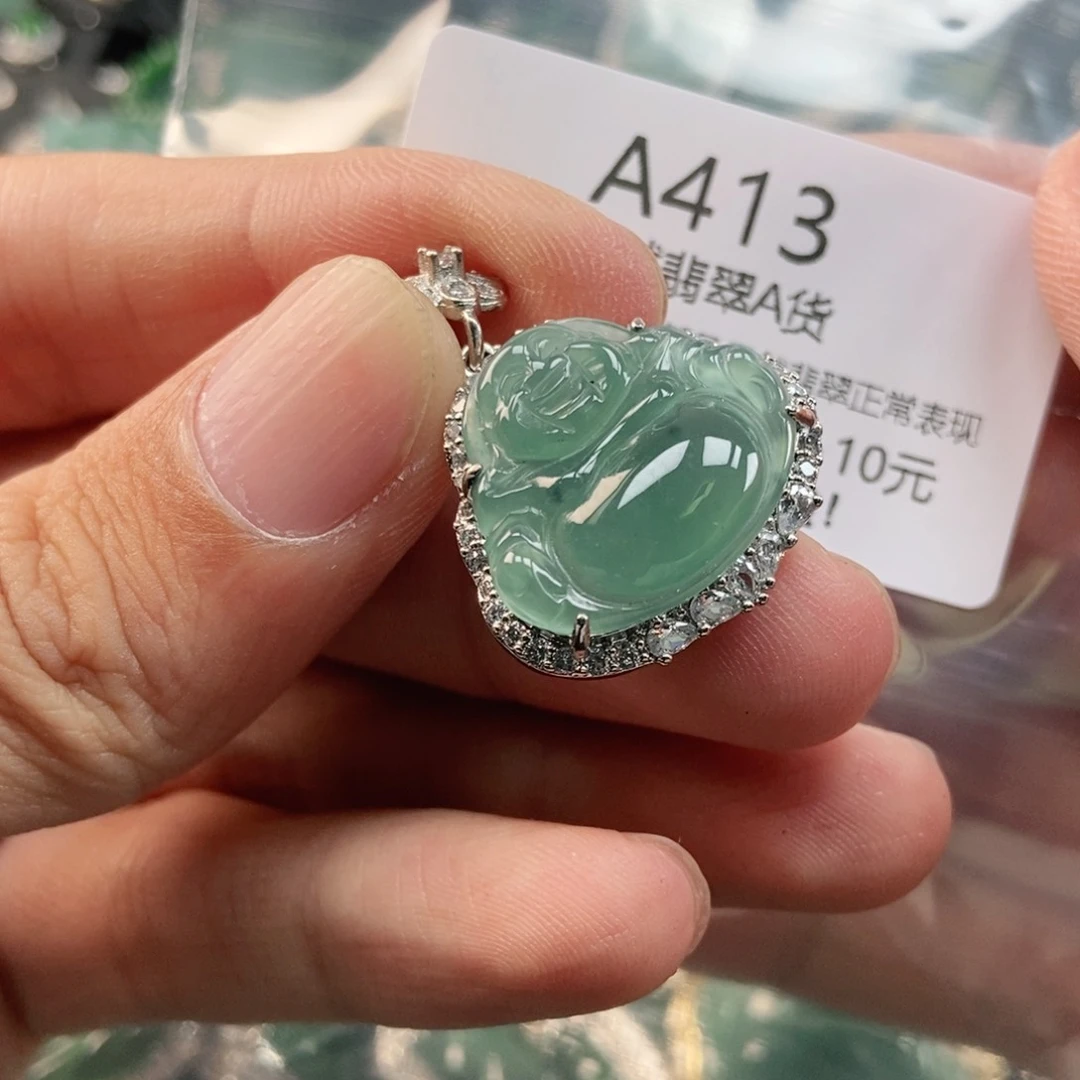 【闪购商品】翡翠未镶嵌吊坠(不含链)