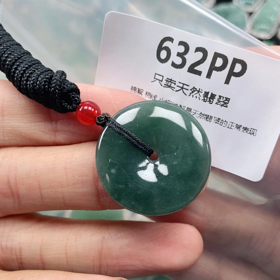 【闪购商品】颈饰未镶嵌翡翠