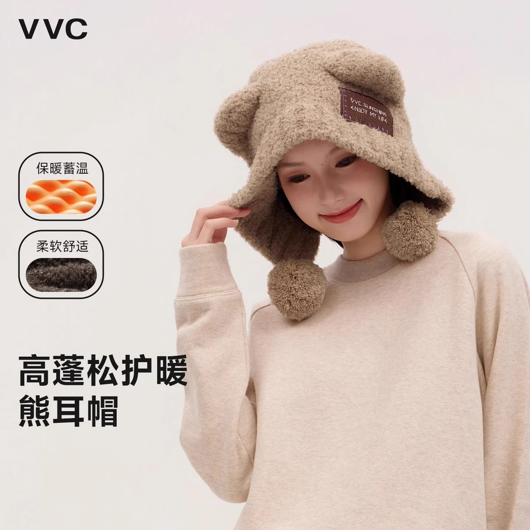 VVC帽子女秋冬可爱小熊耳朵针织帽保暖显脸小毛线帽冬季防寒头套