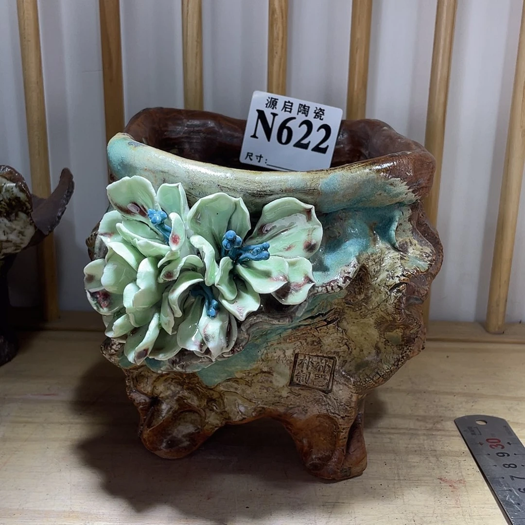 紫砂花盆景德镇陶瓷花盆特价622