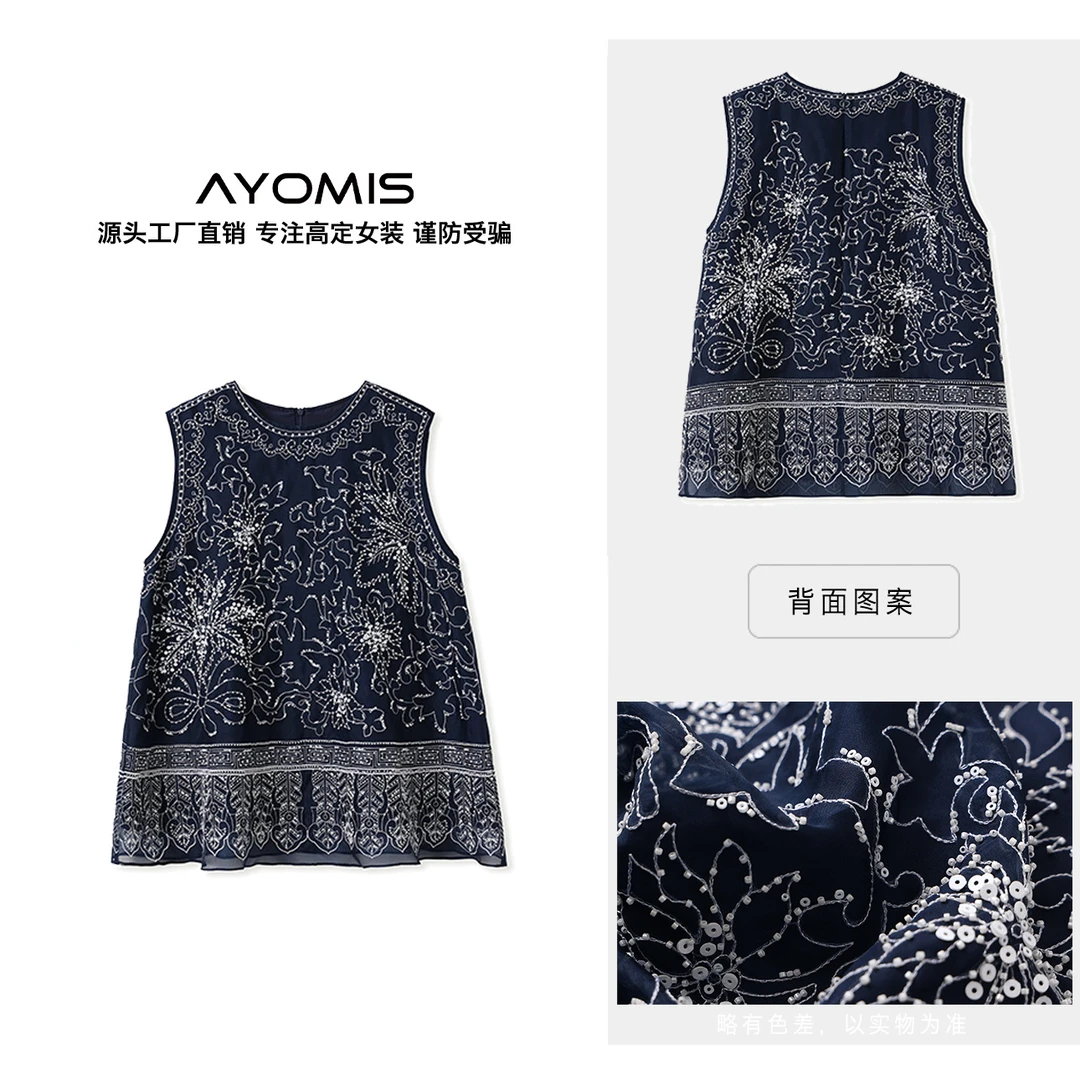 新中式桑蚕丝时尚无袖设计马甲民族风女重工钉珠夏季国风圆领背心