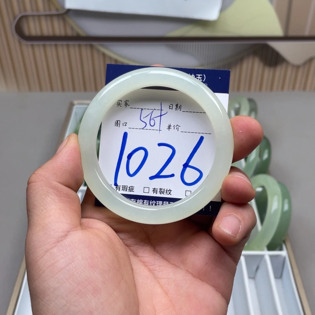 岫玉手镯手镯未镶嵌