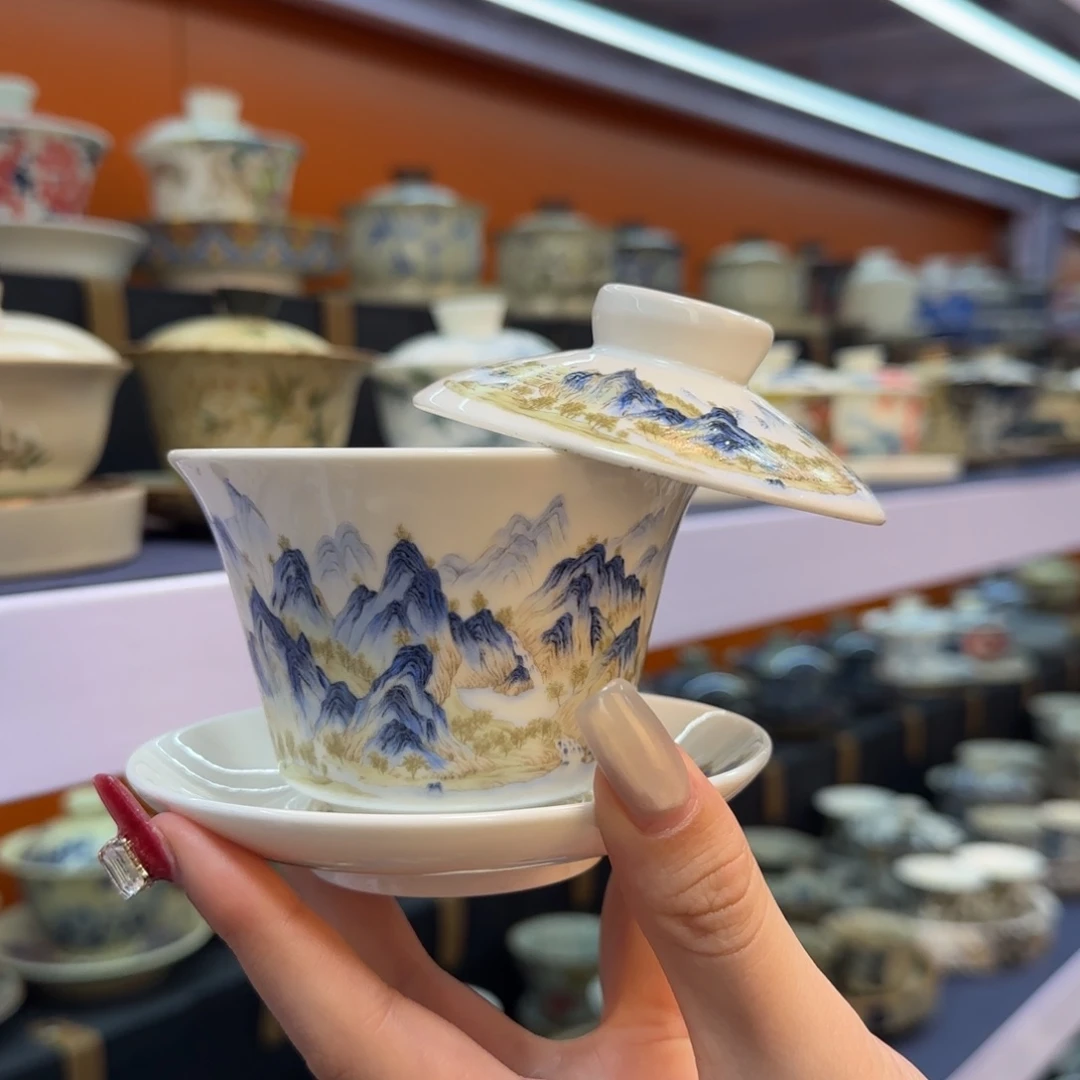 我在外面吃饭呢你在哪了