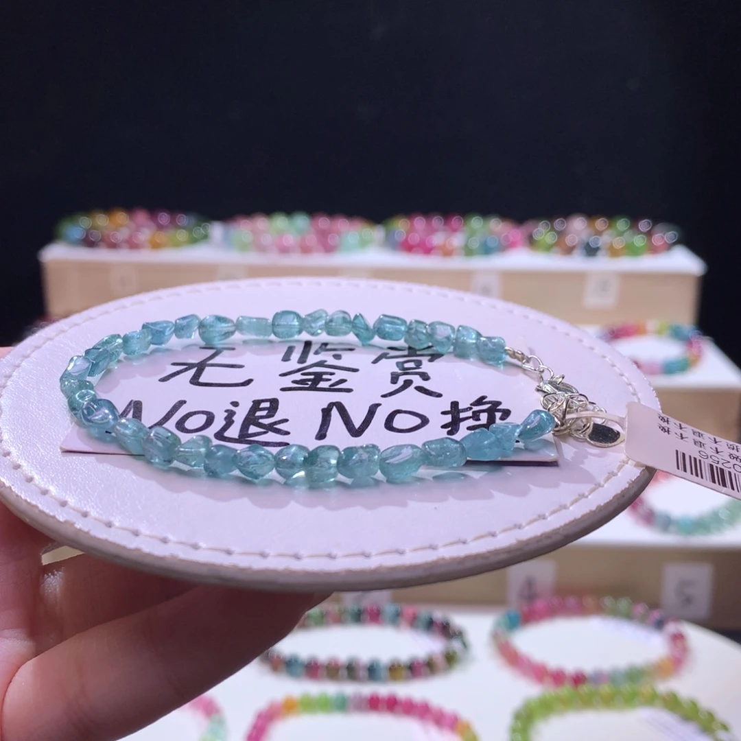 碧玺手链合金不退换