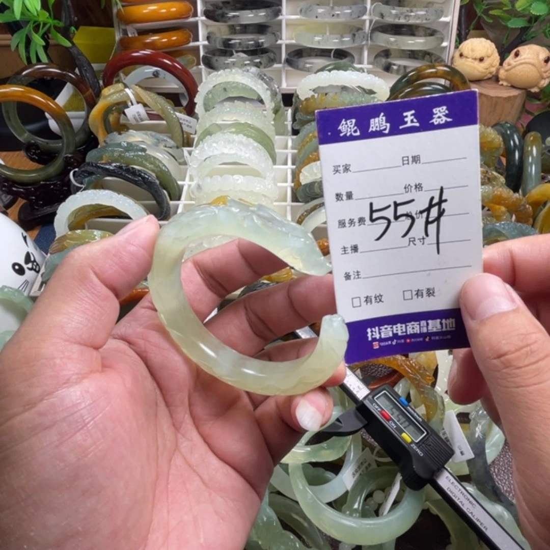 未镶嵌蛇纹石玉手镯