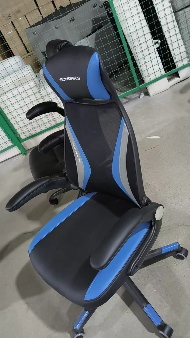 人体工学椅老板办公椅主播椅久坐超舒适电脑椅