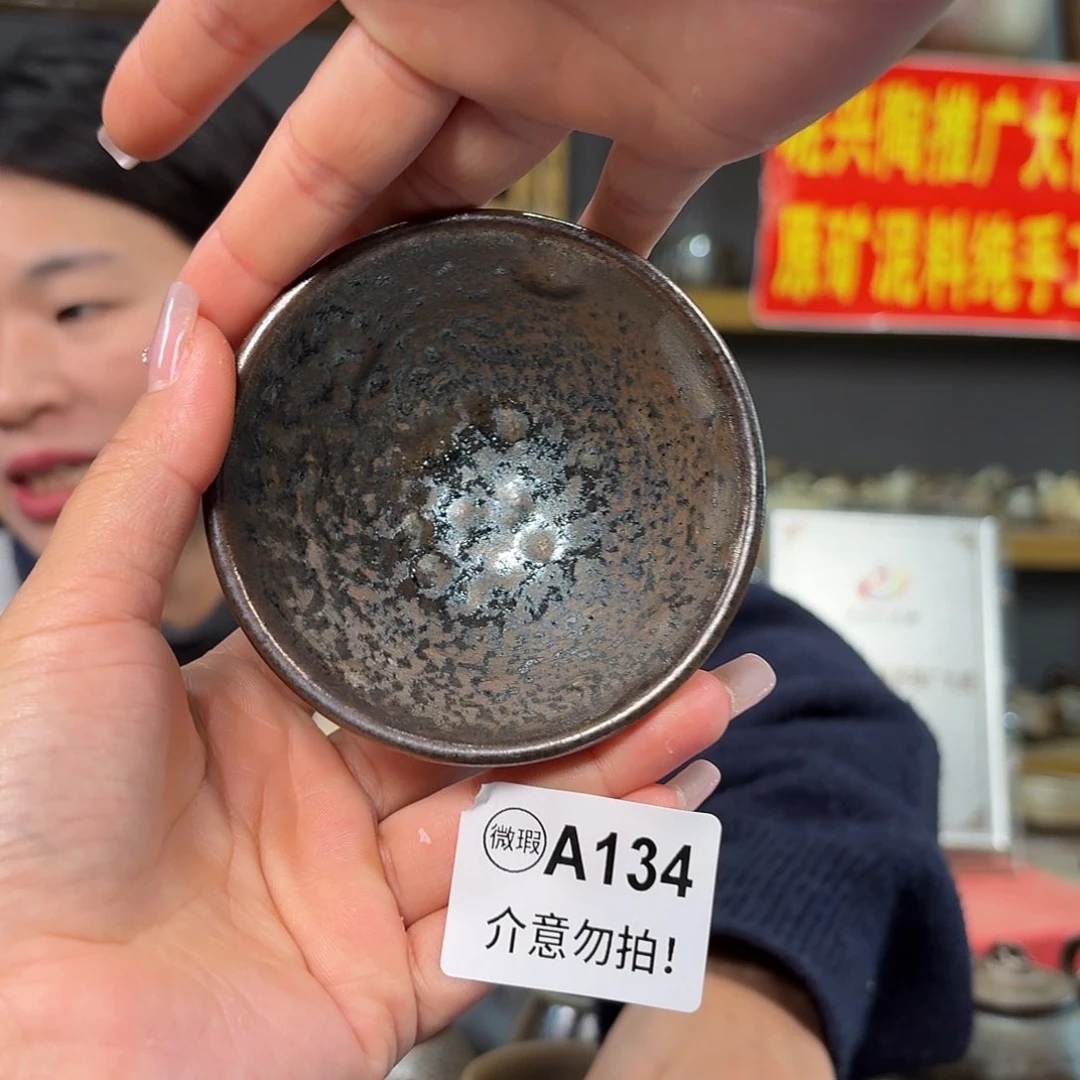 杯坭兴陶柴烧全手工原矿泥料杯