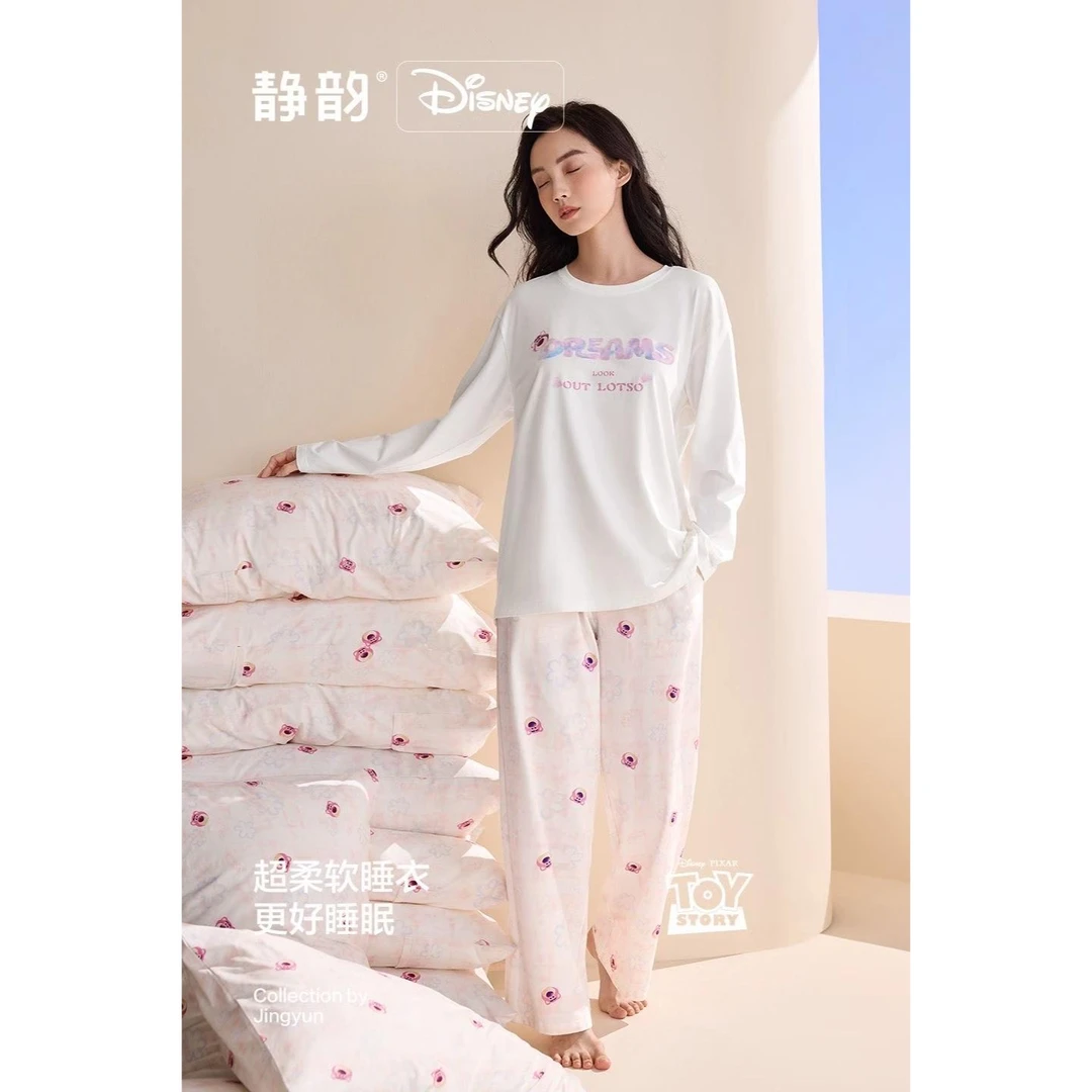 【阿亮心选】J532S036静韵秋季新品家居服