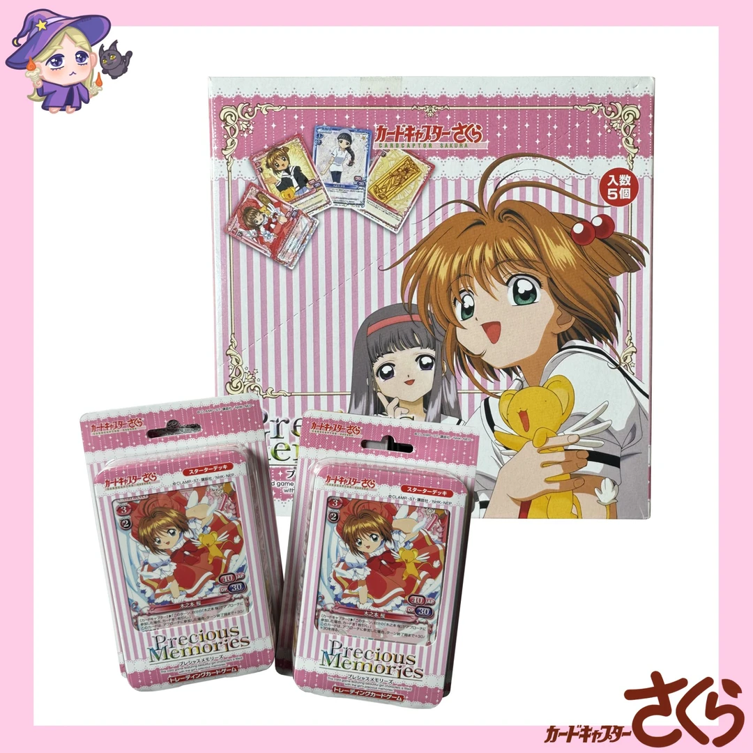 【代拆】【日版】】魔卡少女樱 中古PM对战卡预组一盒