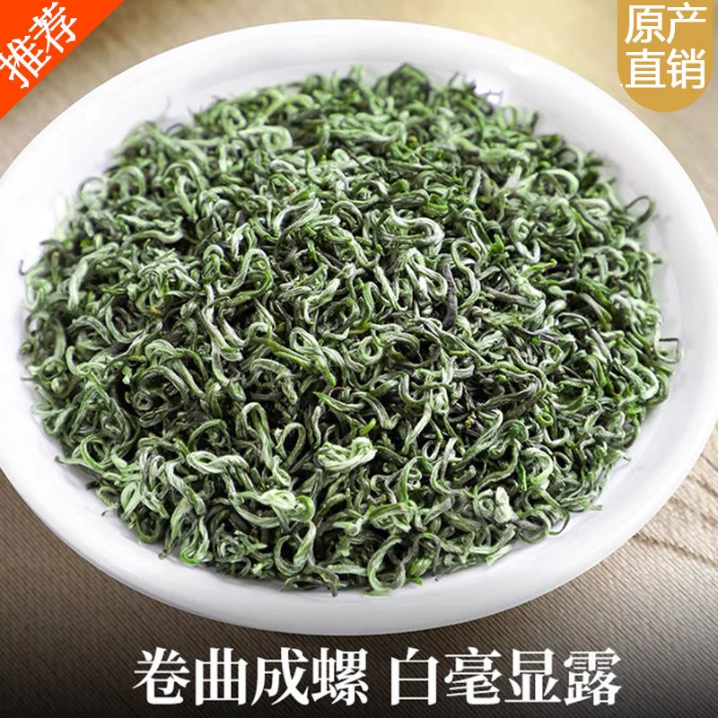 【福利品】普洱立毛峰茶10克