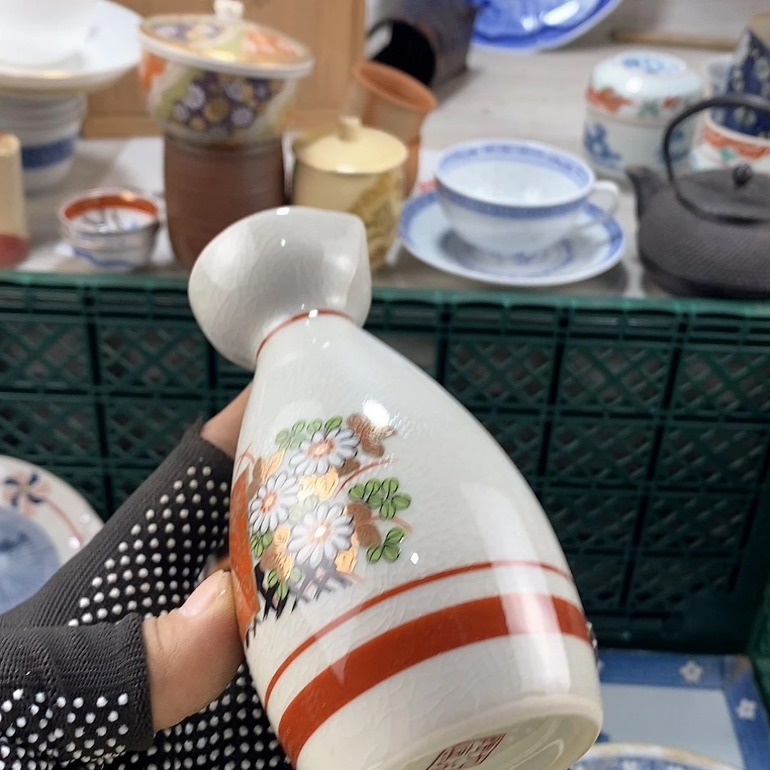 碗满28米包邮当天发货