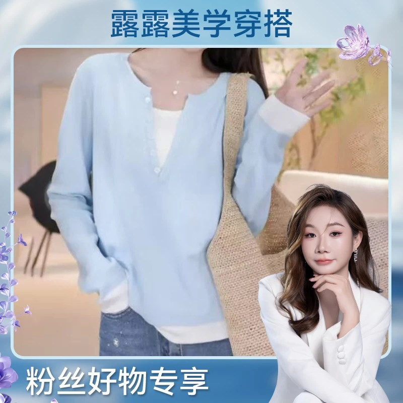 2025新款欧若风气质显瘦宽松假两件针织衫撞色女上衣H6-20