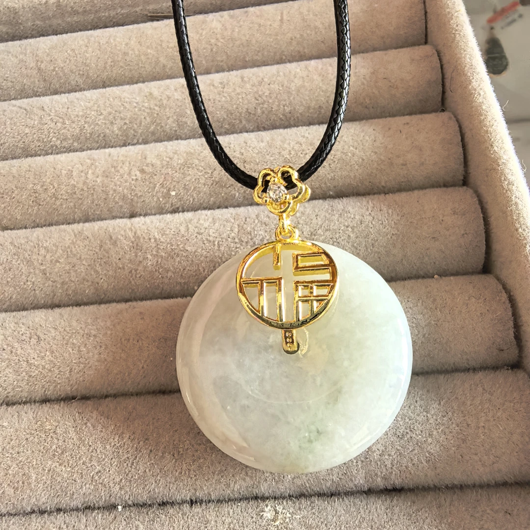 翡翠镶嵌平安扣吊坠
