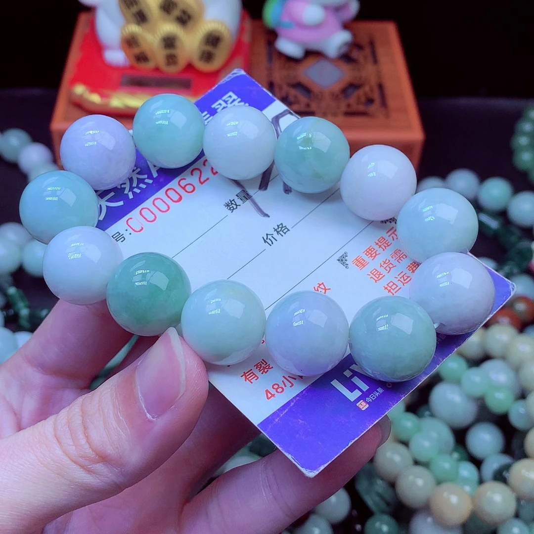 毛衣链未镶嵌翡翠