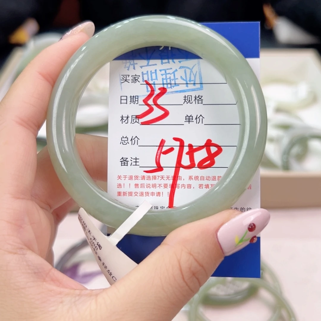 未镶嵌手串和田玉