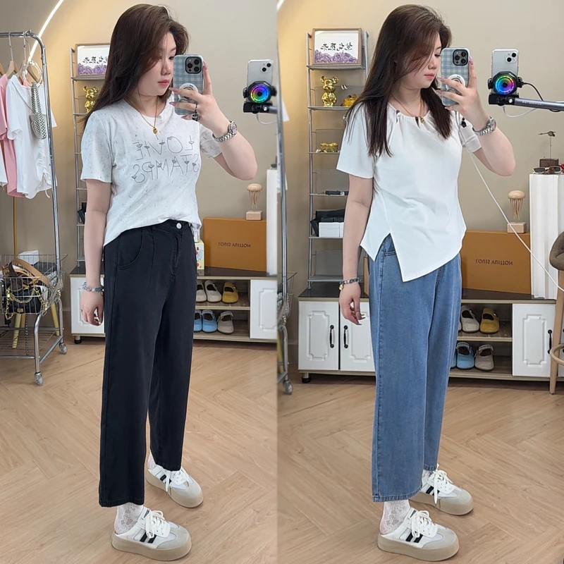 大码高腰直筒天丝牛仔裤女夏薄款胖mm显瘦九分冰丝阔腿裤梨形身材