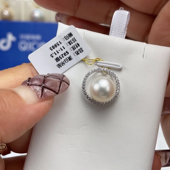 海水珍珠颈饰银S925镶嵌