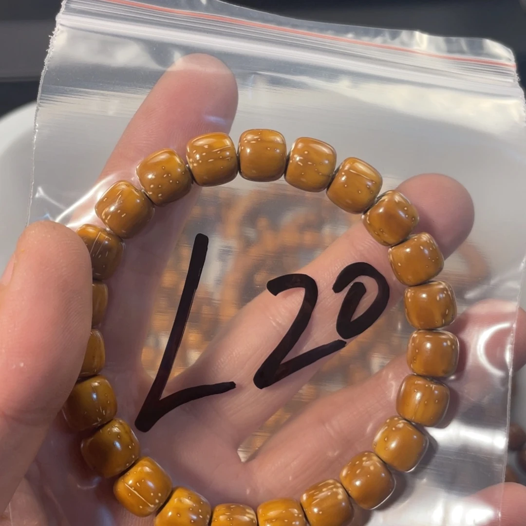 @***y手串紫金鼠10×9实心老型L20