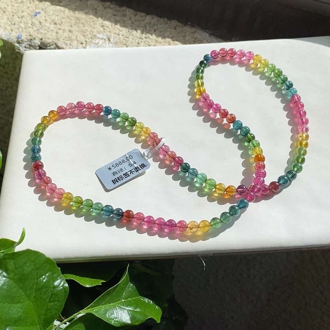 未镶嵌手链碧玺色标