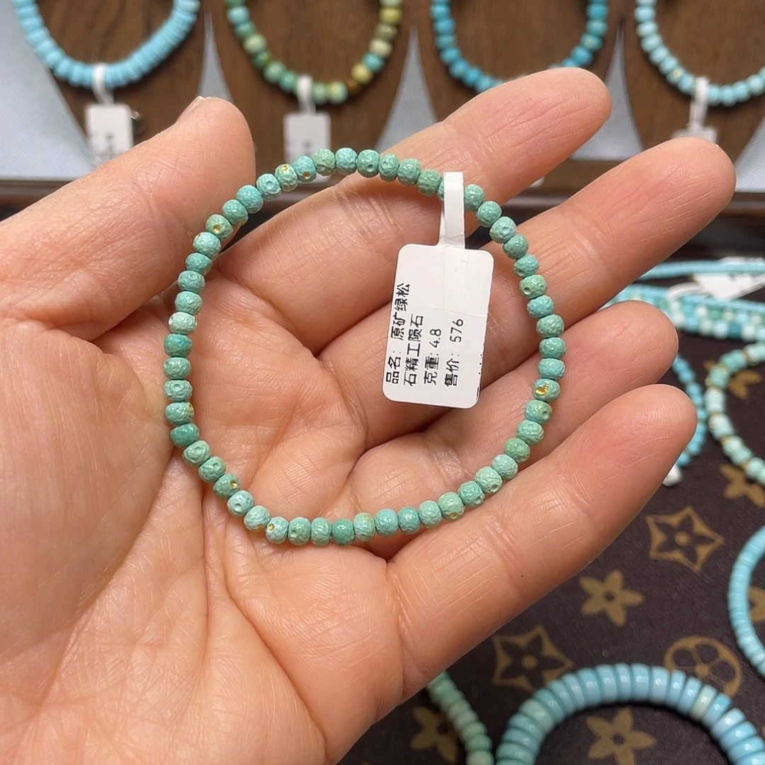 绿松石未镶嵌珠宝奇石015