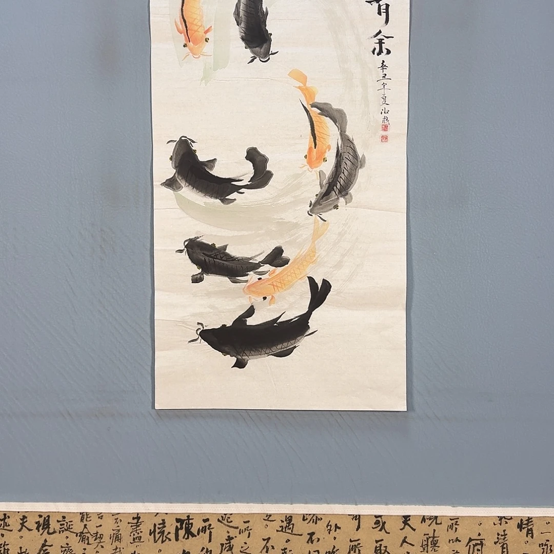 国画557 牡丹图画