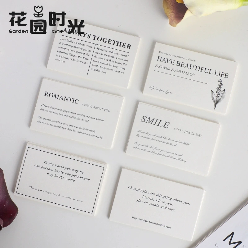【花园时光】北遇网红ins文字卡片 鲜花花束装饰礼品贺卡 花艺资材