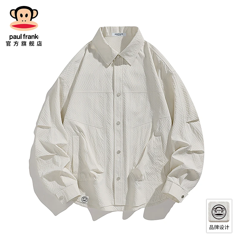 PaulFrank/大嘴猴肌理感长袖衬衫男秋冬新款宽松休闲衬衣外套