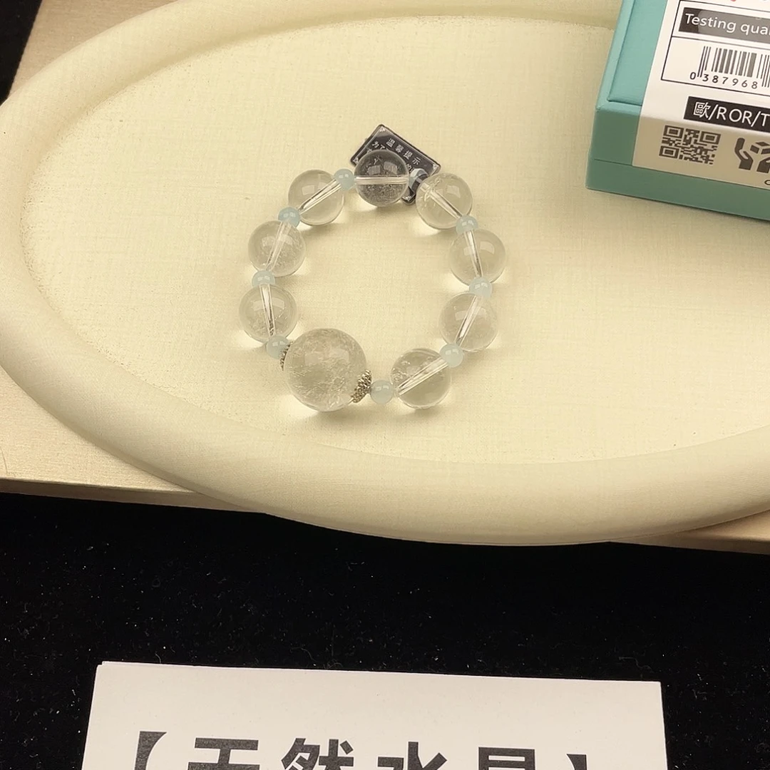 银S925镶嵌水晶手串