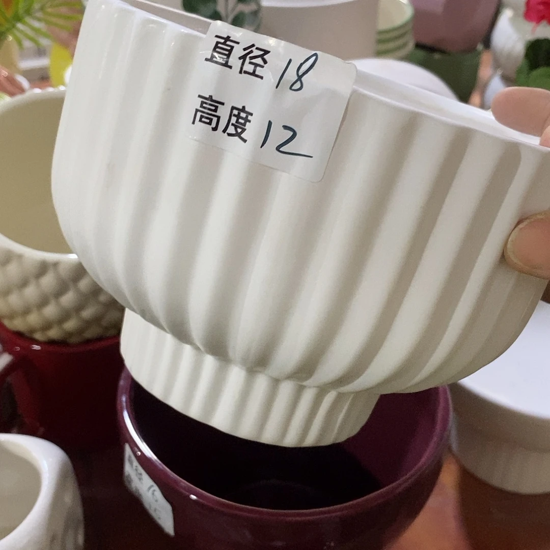 杯子陶陶盆有孔 瑕疵介意勿拍