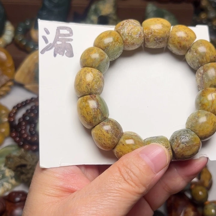 岫岩河磨玉（透闪石质玉）未镶嵌珠宝奇石