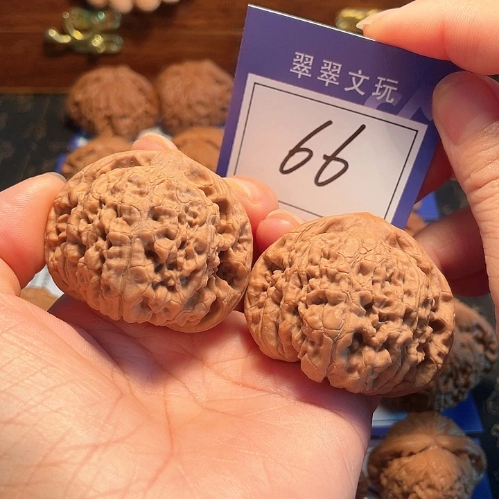 文玩核桃吊坠66号官帽4.7尺