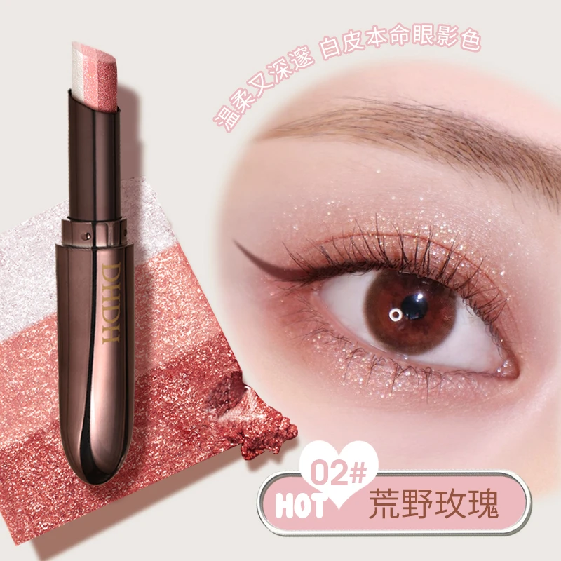 三色眼影棒珠光眼影一抹成型自然初学者防水大地色持久哑光超闪