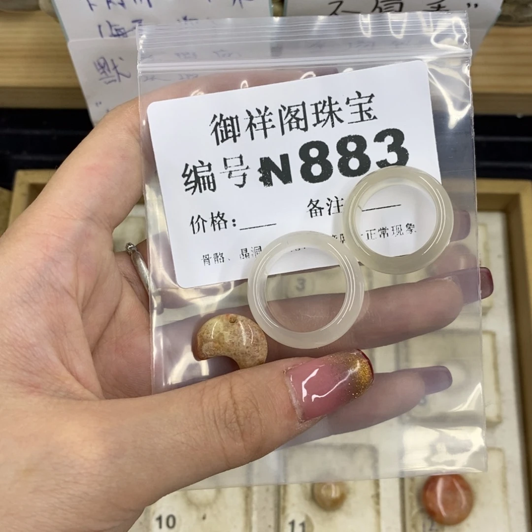 合金硅化珊瑚戒指琦***琦