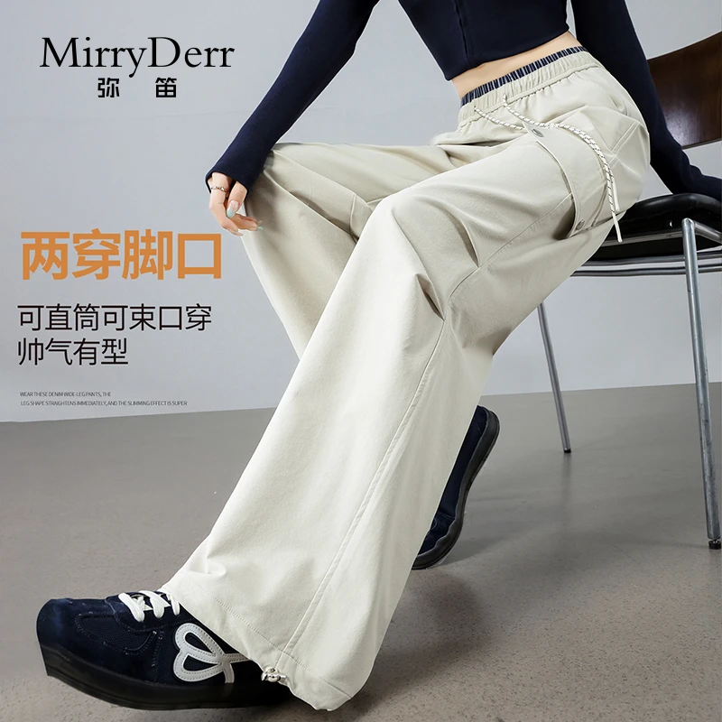 MirryDerr/弥笛时髦加长口袋工装裤女2025秋季新款高腰直筒休闲裤