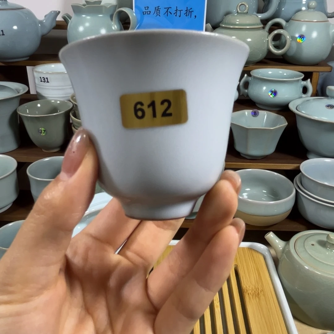 612哈哈哈哈给哈哈哈哈哈哈哈